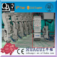 7 Heads Mixed flat Computer embroidery machine prices and rhinestone setting Machine price